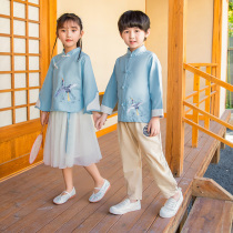 Chinese style childrens performance uniforms primary school uniforms set autumn and winter New gauze skirts Republic of China style kindergarten Garden uniforms