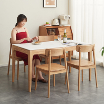 Modern simple rock board solid wood dining table and chair combination rectangular Nordic style household small apartment oak dining table