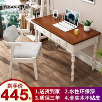 Mediterranean solid wood desk Simple desk Home modern student writing desk American simple desktop computer desk