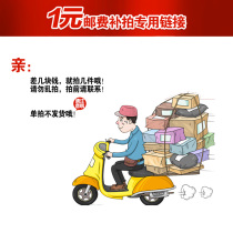 Freight premium difference How much doesnt make a pat on the back?