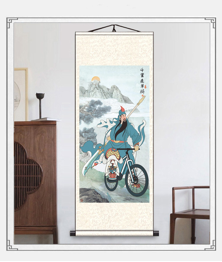 客厅关二爷千里走单骑挂画搞笑骑自行车卷轴画虎啸山林卷轴装饰画