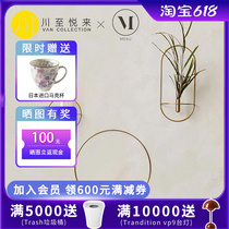 Sichuan to please come to Denmark importing Menu Nordic style modern minimalist living room background wall hanging wall waxed candle holder