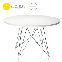Magis XZ3 Italy has a minimal dining table and casual round table living room