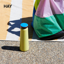 HAY Sowden Bottle Color insulated cup insulated and cold with handcup water glass