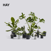 HAY Flower Pot With Saucer Nordic Wind minimalist Flowers Basin of the Flowers Basin