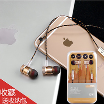 Headphone Entrance Ear Type Earplugs Apply Huawei OPPO Xiaomi Phone Line Control Universal Belt Mchigh-quality Metal Magic Sound