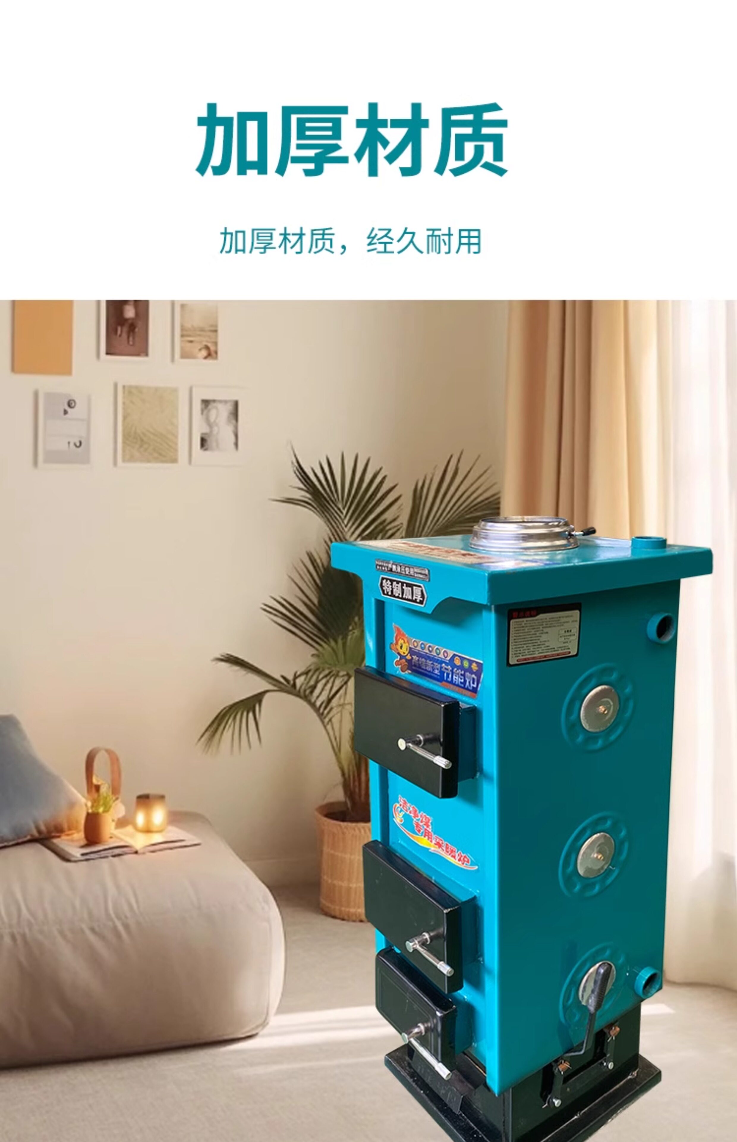家用燃煤锅炉立式取暖炉反烧柴火采暖炉返烧节能养殖场用地暖炉子