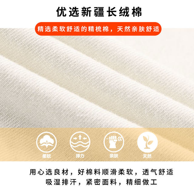 Socks men's socks cotton spring summer summer thin section breathable men's low-end deodorant sweat-absorbent invisible boat socks men's tide Socks men's socks cotton spring summer summer thin section breathable men's low-end deodorant sweat-absorbent invisible boat socks men's tide