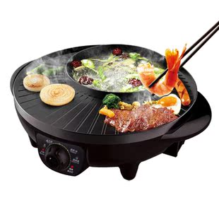 利仁sk-j3201电火锅涮烤一体多用锅家用电热锅烧烤盘养生锅正品