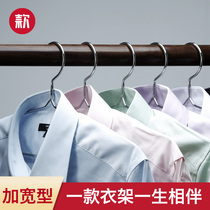 304 stainless steel hanger household solid coarse drying rack adhesive hook proof non-slip cold clothes