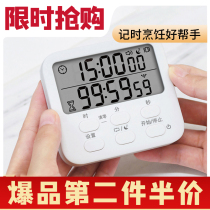 Timer reminder student learning to do the problem kitchen stopwatch baking electronic timer mute timer alarm clock