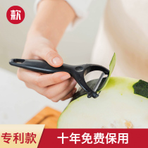 Peeling knife scraper household sugar cane multi-function potato fruit peeling artifact kitchen apple scraping knife