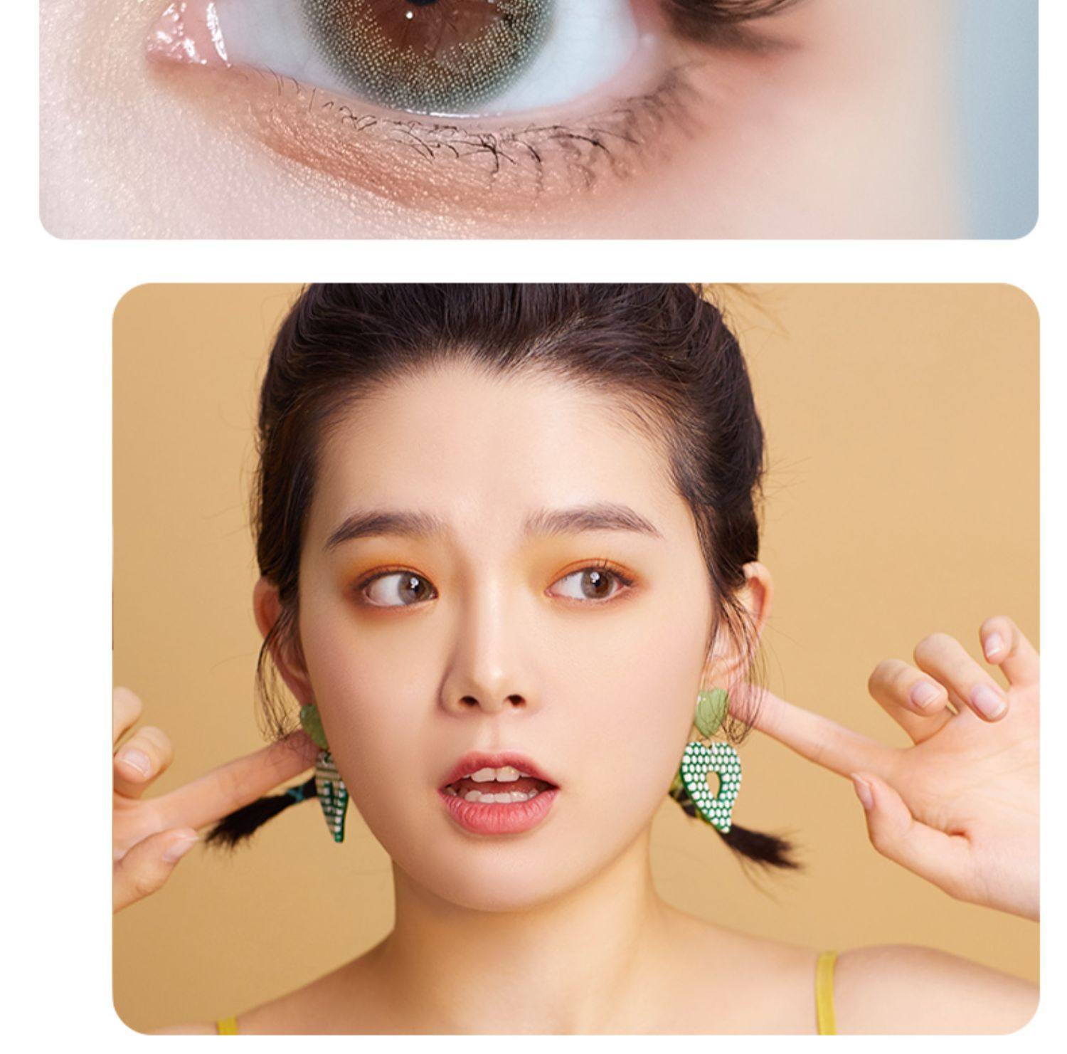 大美目美瞳日抛10片装隐形眼镜棕色自然大直径小直径网红同款