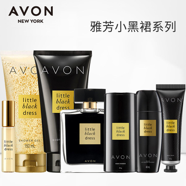 雅芳止汗露怎么样，是哪里的牌子？跟莫比什么关系？
