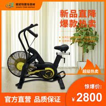 Dynamic bicycle Weight loss equipment Pedal Home sports magnetron indoor bicycle