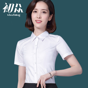 衬衫女短袖职业正装夏季气质ol蓝色修身工装工作服棉白色半袖衬衣