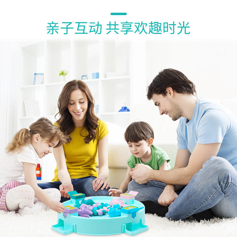 抖音同款儿童亲子玩具桌面青蛙吃豆大号贪吃益智男孩吃球豆子游戏