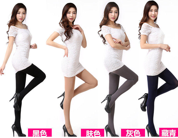 春秋加肥加宽胖mm200斤加大码连裤袜特大加档打底袜裤