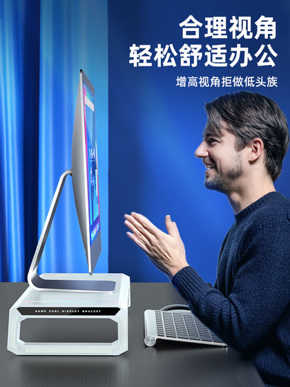 서랍 USB가있는 컴퓨터 모니터 고지 랙 IMAC 화면 RGB 스테이션 확장 다중 기능 노트북 스탠드 서랍 USB가있는 컴퓨터 모니터 고지 랙 IMAC 화면 RGB 스테이션 확장 다중 기능 노트북 스탠드