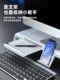 서랍 USB가있는 컴퓨터 모니터 고지 랙 IMAC 화면 RGB 스테이션 확장 다중 기능 노트북 스탠드 서랍 USB가있는 컴퓨터 모니터 고지 랙 IMAC 화면 RGB 스테이션 확장 다중 기능 노트북 스탠드