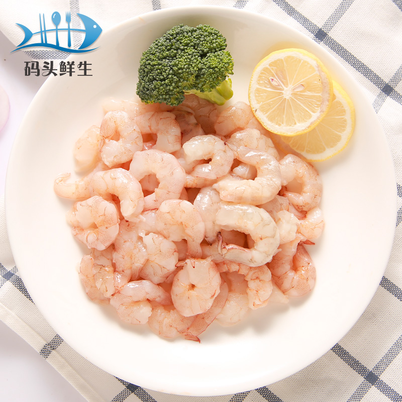 码头鲜生 马来西亚进口中号对虾仁250g*4袋