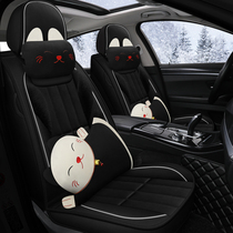 Goddess winter plush car cushion BYD Yuan Qin Song f3f6g5s6L3 Suirui cartoon full surround seat cover