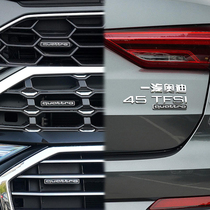 quattro 19 2021 Audi A4L China Net a6l4 four-wheel drive standard poke car sticker logo tail mark car logo q3
