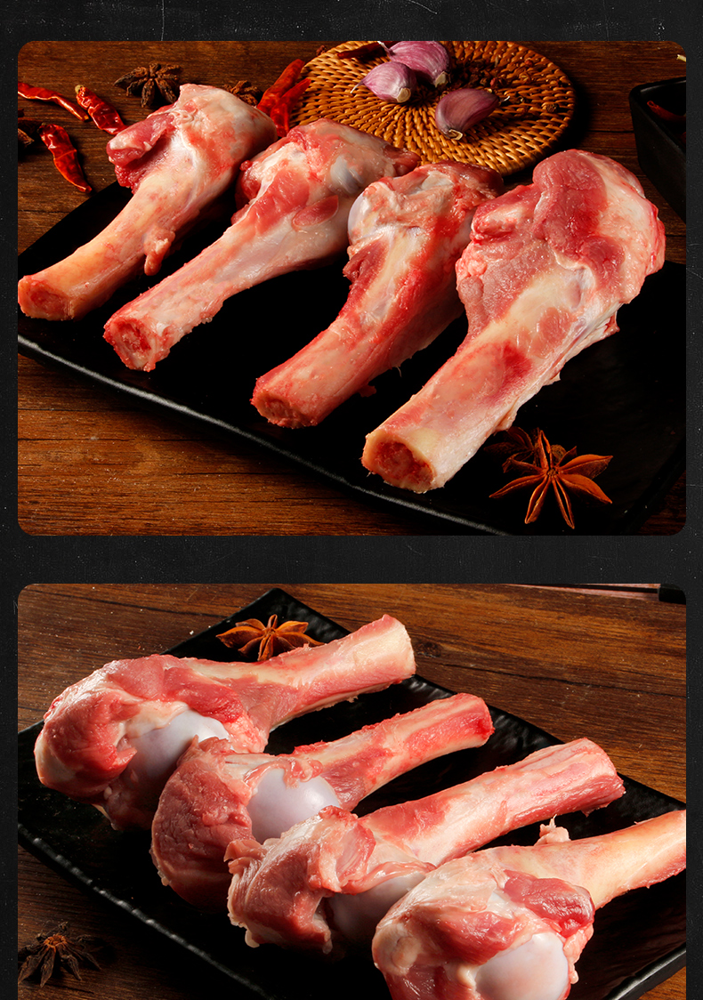 诺伯豪斯5斤羊干棒骨内蒙古清真新鲜羊腿骨大骨头骨髓炖羊肉汤骨