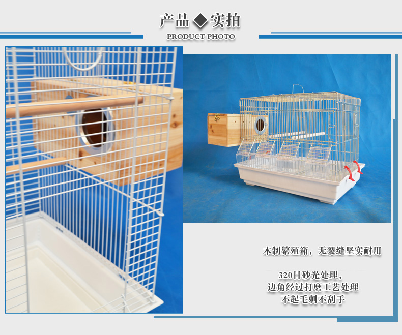 虎皮鹦鹉 牡丹鹦鹉 横向繁殖箱 中号 巢箱 鸟窝