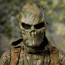 M06 protective mask MC camouflak skull full face mask Outdoor Tactical dress Chief face mask