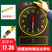 First-grade mathematics teacher using teaching tool magnetic plate magnetic watch tool model of two-three needles linked