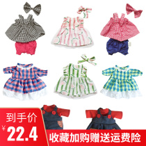 Toy Bear Clothes Replace Doll Dress Clothes Doll Dress Doll Shoes and Clothes