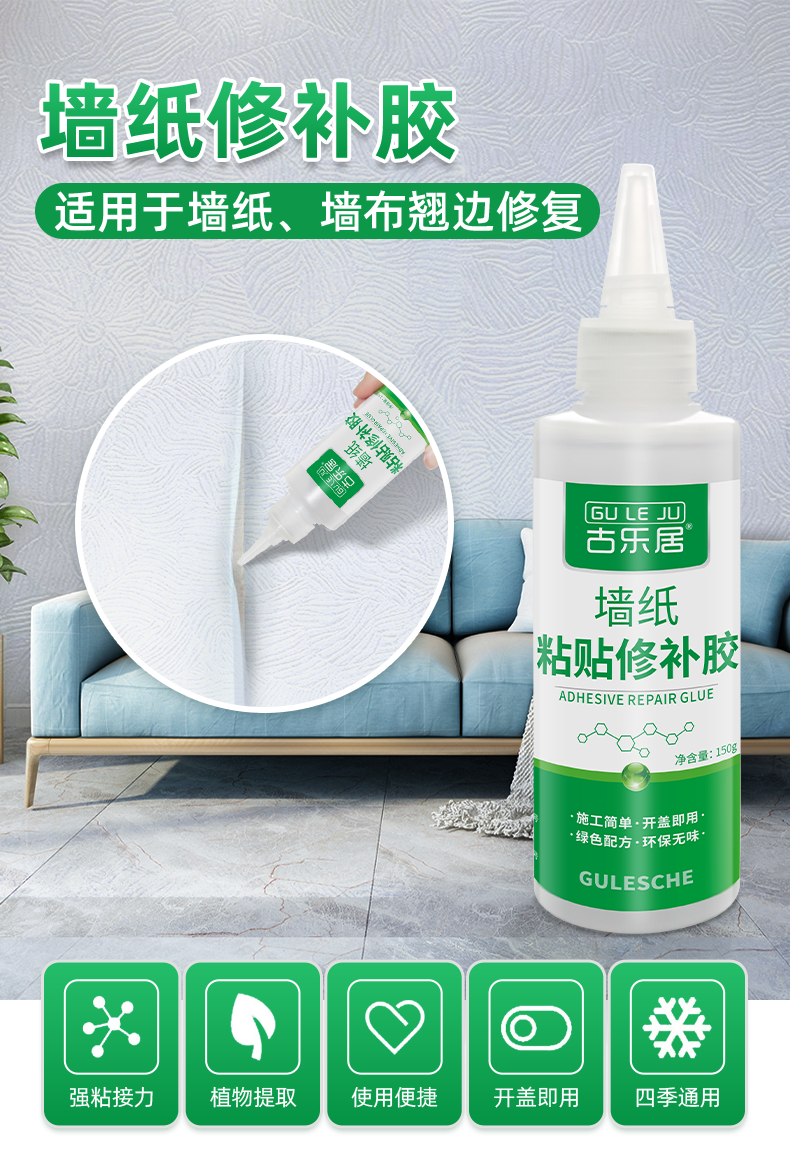 中国墙布品牌十大排名_胶粘墙布排名榜_墙布基膜品牌十大排名