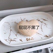 Farewell to dark skin neck arm axillary knuckle inborn yellow skin can also be available with full body