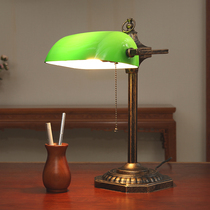 Yu Lei desk lamp Old Shanghai retro American study bedroom bedside lamp meeting Republic of China style classical TV series same style