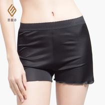 Mulberry silk underwear women's boxer shorts seamless running summer loose breathable outer wear safety pants