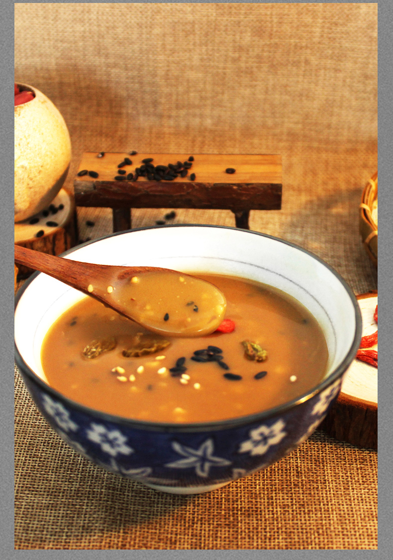 晋升油茶 八宝甜400g*2油茶面 山西特产坚果冲饮早餐 代餐粉包邮_享购