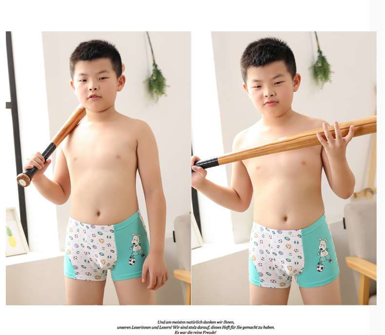 雅士凯儿童内裤棉质大童小孩平角裤男童底裤男孩中童四角裤礼盒装