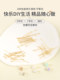 9- 문자 바늘 18K 금도금 수제 귀걸이 팔찌 목걸이 DIY 재료 귀 후크 귀이 귀걸이 액세서리 9- 특성 바늘 T- 문자 바늘 바늘 9- 문자 바늘 18K 금도금 수제 귀걸이 팔찌 목걸이 DIY 재료 귀 후크 귀이 귀걸이 액세서리 9- 특성 바늘 T- 문자 바늘 바늘