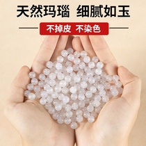 Natural white agate scattered beads handmade diy woven beaded crystal bracelet handstring jewelry accessories materials