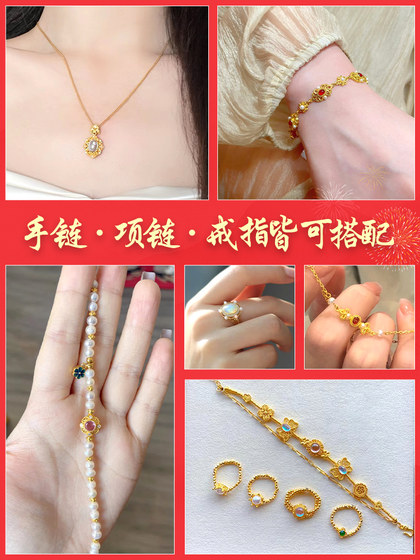 18K 백 금 구슬 느슨한 구슬 및 구슬 액세서리 DIY 비드 액세서리 도금 고대 모래 금 팔찌 팔찌 인층 펜던트 18K 백 금 구슬 느슨한 구슬 및 구슬 액세서리 DIY 비드 액세서리 도금 고대 모래 금 팔찌 팔찌 인층 펜던트