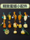 밀랍과 제이드 소형 액세서리 조롱박 워터 드롭 리프팅 펜던트 DIY 팔찌 팔찌 목걸이 미니 드립 액세서리 밀랍과 제이드 소형 액세서리 조롱박 워터 드롭 리프팅 펜던트 DIY 팔찌 팔찌 목걸이 미니 드립 액세서리