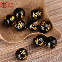 Six-character mantra loose beads black beads diy handmade beaded bracelet accessories gilding transfer bead material