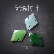 Glass leaf accessories diy handmade bracelet necklace earrings antiquity jewelry headgear accessories leaf material