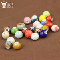 Q10mm Jingdezhen ceramic beads colorful ceramic round beads diy handmade beaded small accessories Chinese style