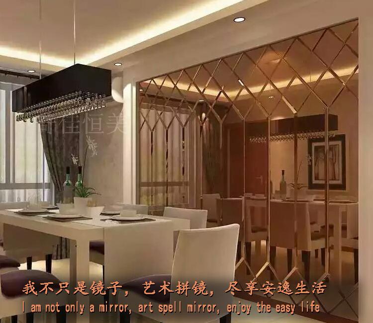 茶镜银镜拼镜玻璃电视背景墙装饰茶色镜面菱形欧式车边镜艺术玻璃