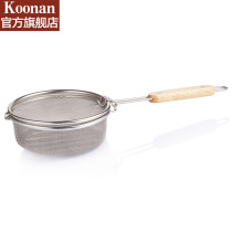 Koonan Kana coffee roaster stainless steel fried bean net coffee beans nuts roasting roasting net