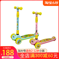 B Duck Little yellow Duck scooter Children 2-12 years old children one-legged scooter Female boy large scooter
