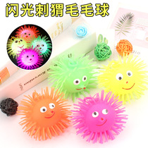 Luminous woolen hair glowing hedgehog elastic glittery wool ball to vent toy ball night market stalls hot sell