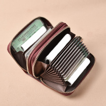 Double zipper card bag Male multi-function large capacity card holder Female ID multi-card anti-demagnetization card bag Credit card set